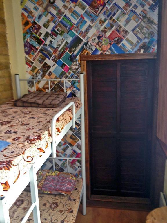 Hostel Kyiv-Art Habitación foto