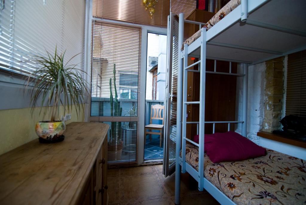 Hostel Kyiv-Art Habitación foto