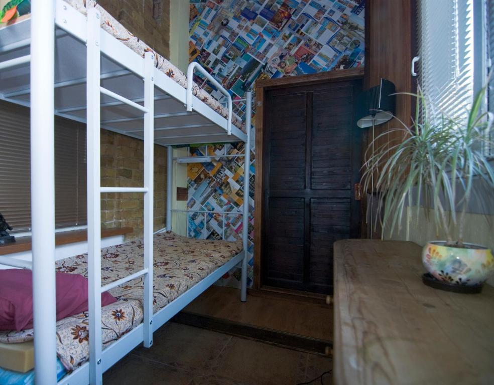 Hostel Kyiv-Art Habitación foto